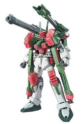 Bandai HG 1/144 #42 Verde Buster Gundam - Trinity Hobby