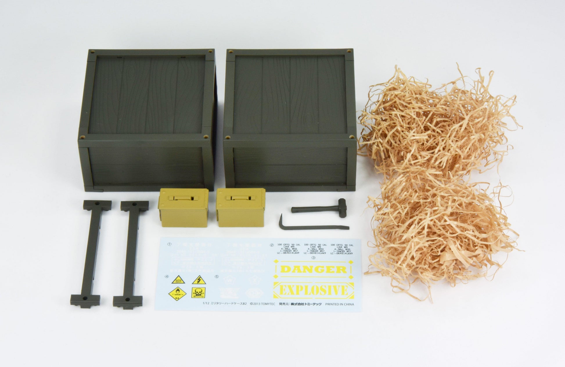 TomyTec Little Armory 1/12 LD021 Military Hard Case B2 - Trinity Hobby