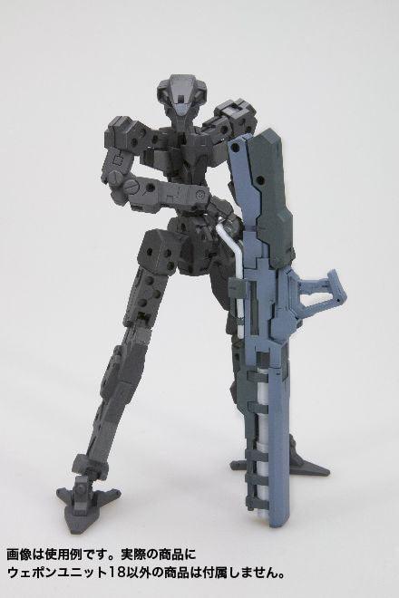Kotobukiya M.S.G Weapon Unit 18 Freestyle Bazooka - Trinity Hobby
