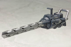 Kotobukiya: MSG Heavy Weapon Unit 09 Vortex Driver - Trinity Hobby