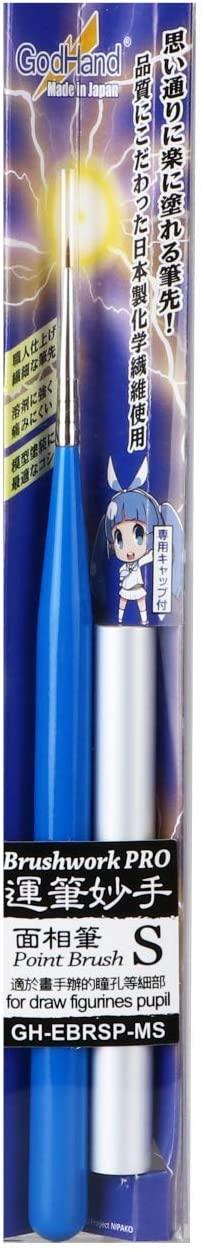 GodHand Brushwork PRO Fine Pointed Brush S - Trinity Hobby
