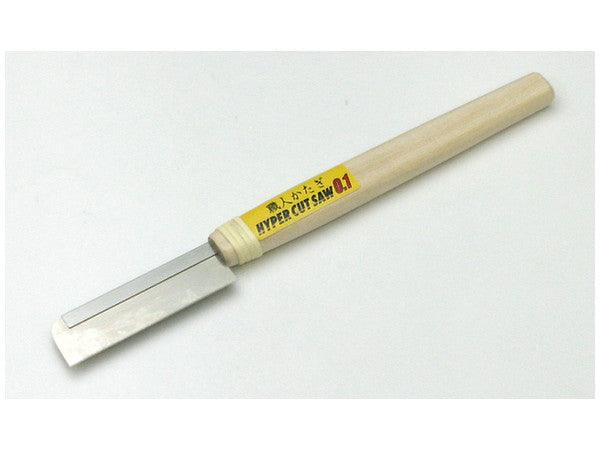 Shimomura Alec Hyper Cut Saw - 0.1mm - Trinity Hobby