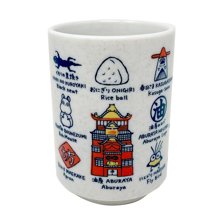 Spirited Away Japanese Teacup - Trinity Hobby