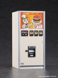 Hasegawa 1/12 Retro Nostalgic Vending Machine (Hamburger)