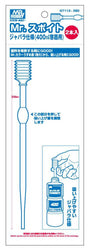 Mr Hobby: Mr.DROPPER SUPER LONG SIZE (2pcs) - Trinity Hobby