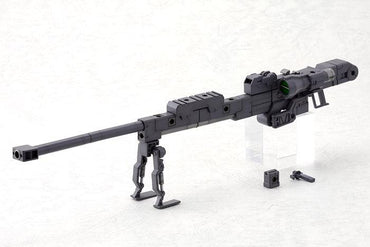 Kotobukiya MSG Strong Rifle - Trinity Hobby