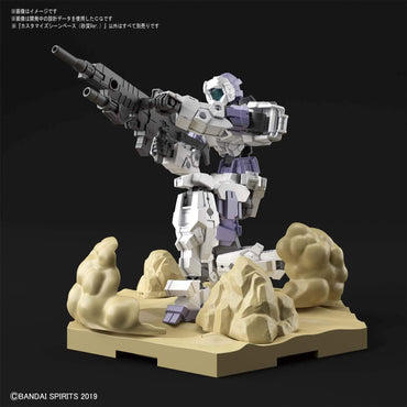 CUSTOMIZE SCENE BASE (Desert Ver.) - Trinity Hobby