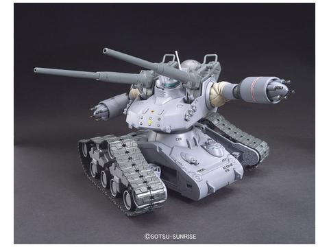 HGUC Guntank Early Type - Trinity Hobby