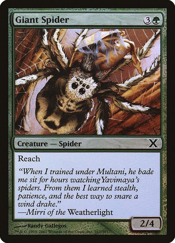 Giant Spider (Premium Foil) [Tenth Edition] - Trinity Hobby