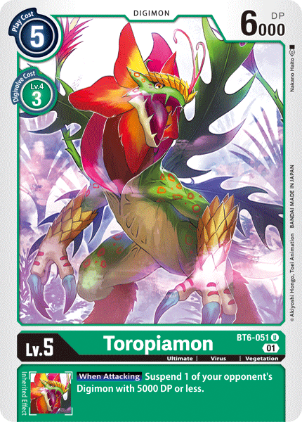 Toropiamon [BT6-051] [Double Diamond]Digimon Trading Card Game