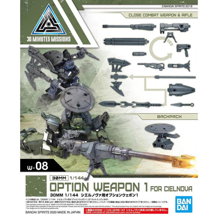 30MM 1/144 OPTION WEAPON 1 FOR CIELNOVA - Trinity Hobby