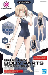 30MS OPTION BODY PARTS TYPE S02 [COLOR B] - Trinity Hobby
