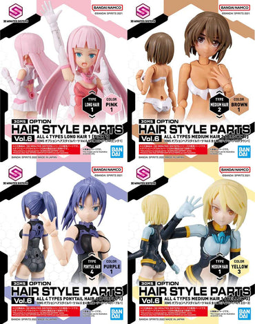 30MS OPTION HAIR STYLE PARTS Vol.6 ALL 4 TYPES - Trinity Hobby
