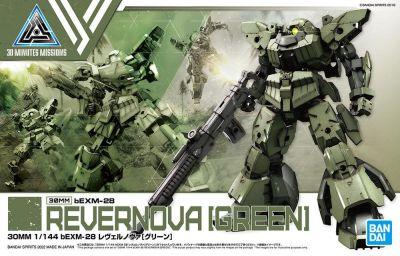 [Pre-Order] 30MM 1/144 bEXM-28 REVERNOVA [GREEN] - Trinity Hobby