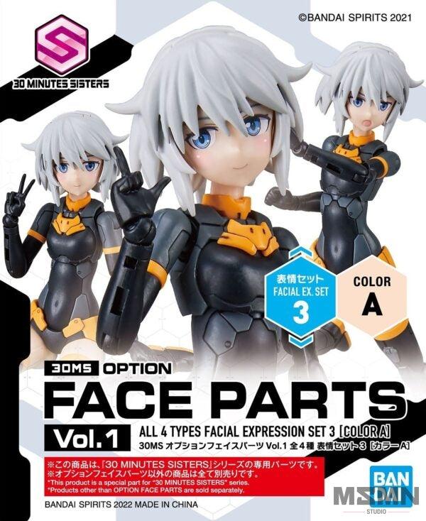30MS OPTION FACE PARTS Vol.1 individual - Trinity Hobby