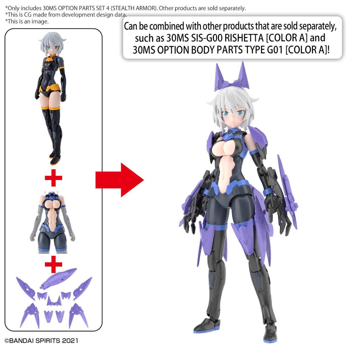 30MS OPTION PARTS SET 4 (STEALTH ARMOR) - Trinity Hobby