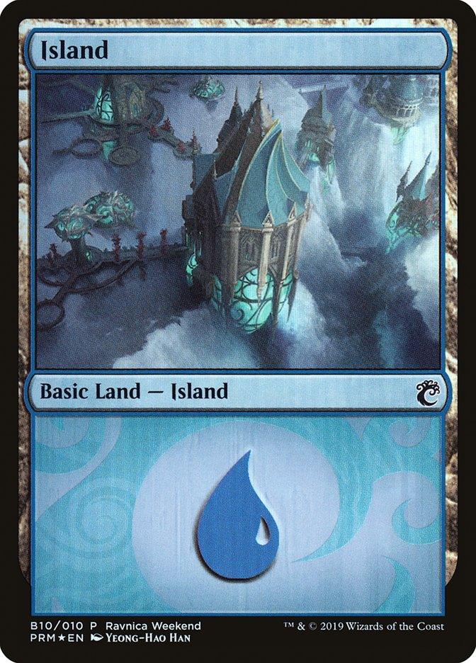 Island (B10) [Ravnica Allegiance Guild Kit] - Trinity Hobby