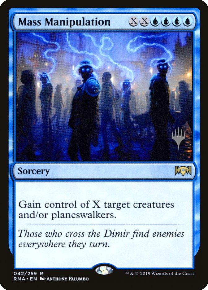 Mass Manipulation (Promo Pack) [Ravnica Allegiance Promos] - Trinity Hobby