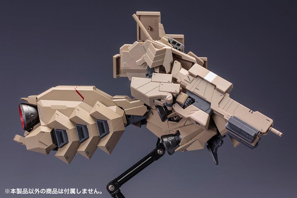 FRAME ARMS EXTEND ARMS05 RE2 for KAGUTSUCHI-KOU - Trinity Hobby