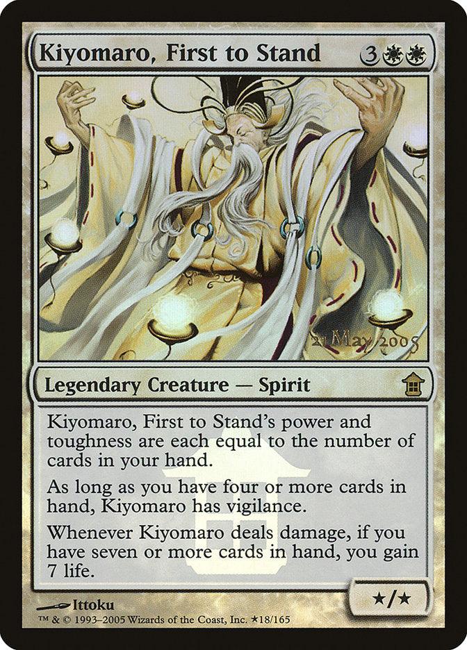Kiyomaro, First to Stand [Saviors of Kamigawa Promos] - Trinity Hobby
