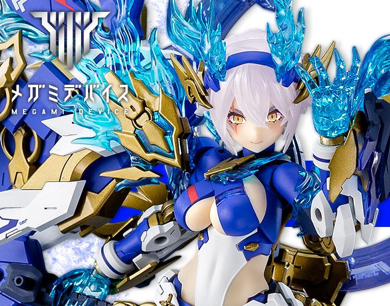 MEGAMI DEVICE AUV SUSANOWO SOUEN - Trinity Hobby