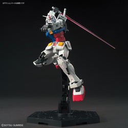 HGTO - RX-78-2 Gundam (Gundam the Origin Ver.) - Trinity Hobby