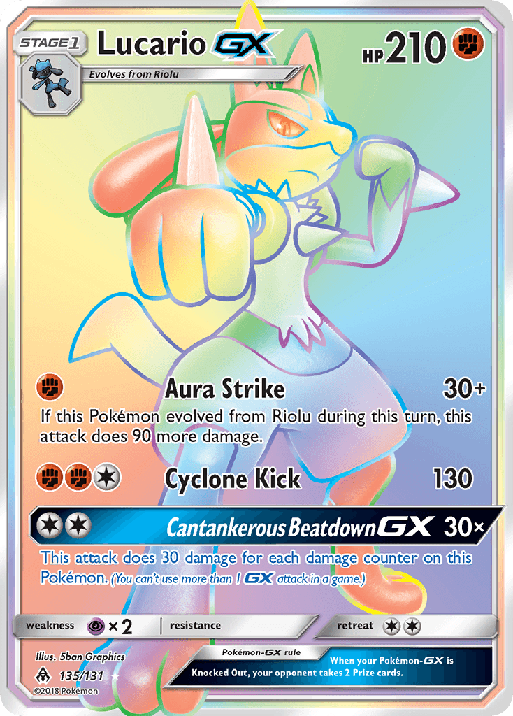 Lucario GX (135/131) [Sun & Moon: Forbidden Light] - Trinity Hobby