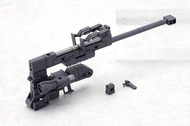 Kotobukiya MSG Strong Rifle - Trinity Hobby