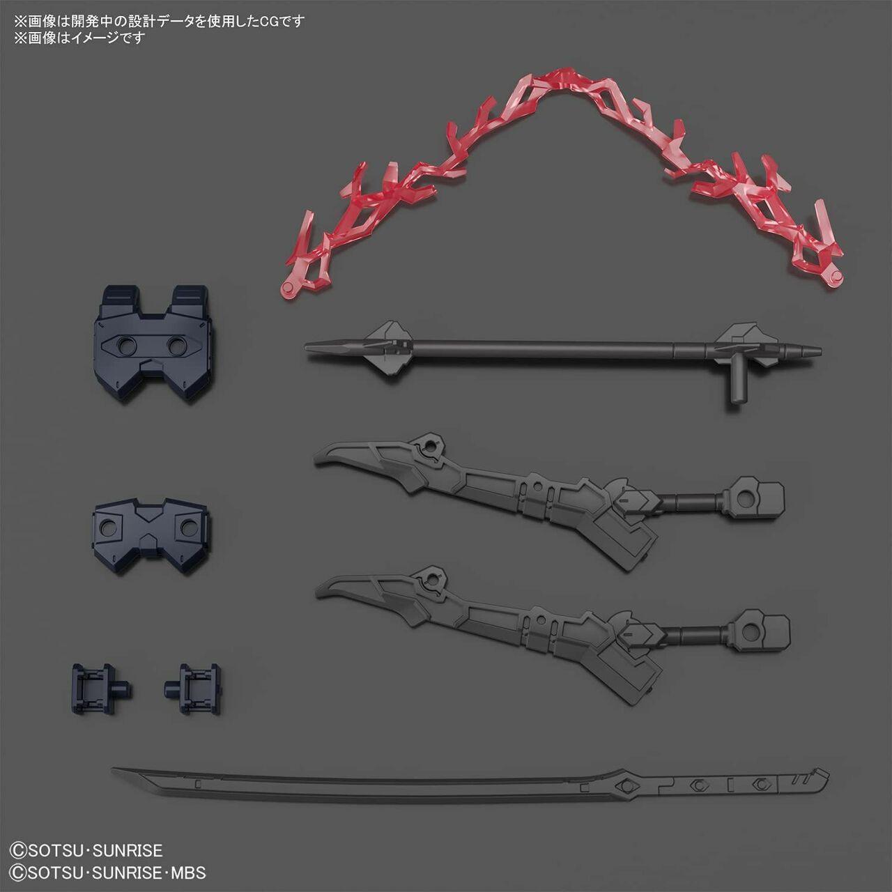 Gundam Breaker Battlogue HG #06 1/144 Gundam Barbataurus - Trinity Hobby