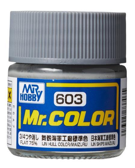 Mr Hobby: C603 IJN Hull Color (Maizuru) [Imperial Japanese warship / Maizuru arsenal] - Trinity Hobby