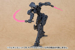 Kotobukiya: Kotobukiya MSG Weapon Unit 025 Saber & Hammer - Trinity Hobby