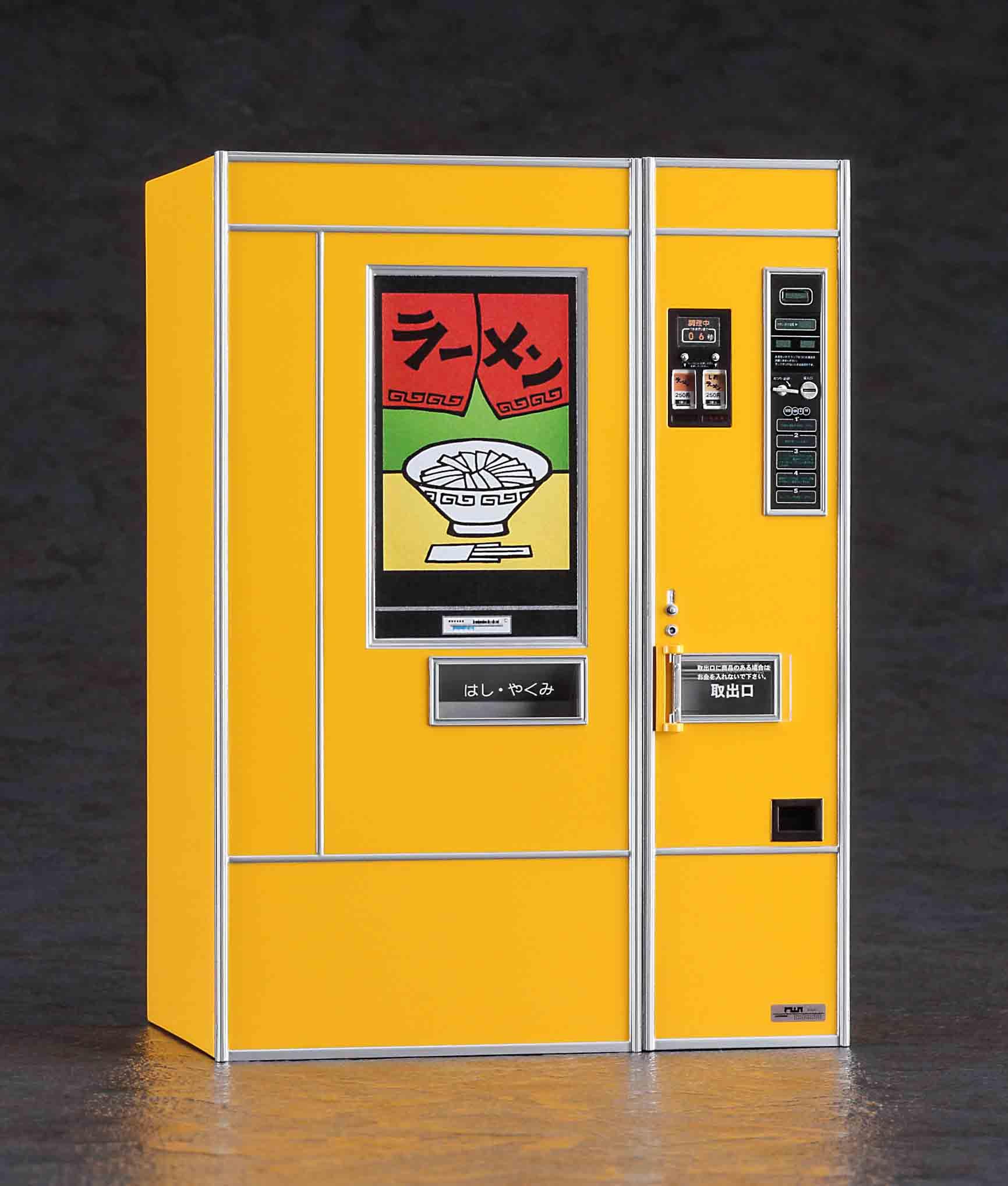 Hasegawa 1/12 Nostalgic Vending Machine (Ramen) - Trinity Hobby
