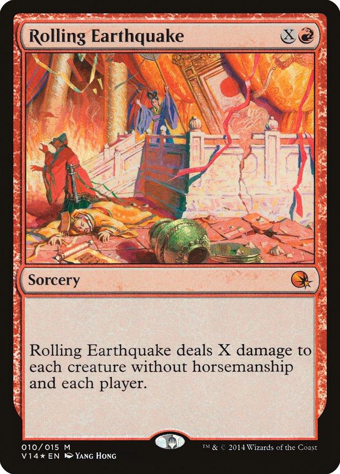 Rolling Earthquake [From the Vault: Annihilation] - Trinity Hobby