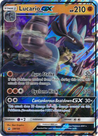 Lucario GX (SM100) (Jumbo Card) [Sun & Moon: Black Star Promos] - Trinity Hobby