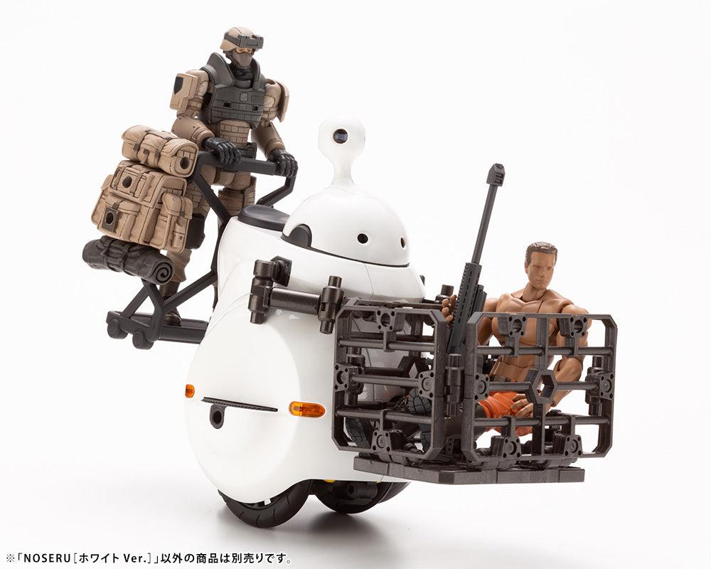 MARUTTOYS NOSERU WHITE PLASTIC MDL KIT - Trinity Hobby