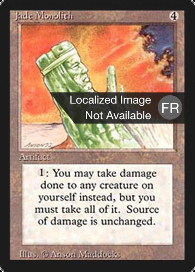 Jade Monolith [Foreign Black Border] - Trinity Hobby