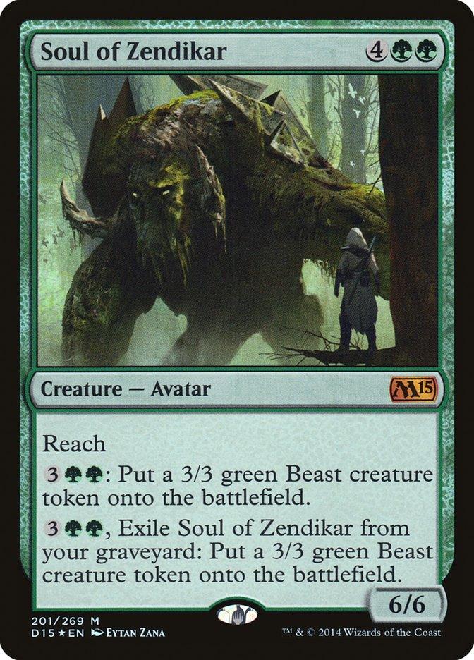 Soul of Zendikar (Duels of the Planeswalkers Promos) [Duels of the Planeswalkers Promos 2014] - Trinity Hobby