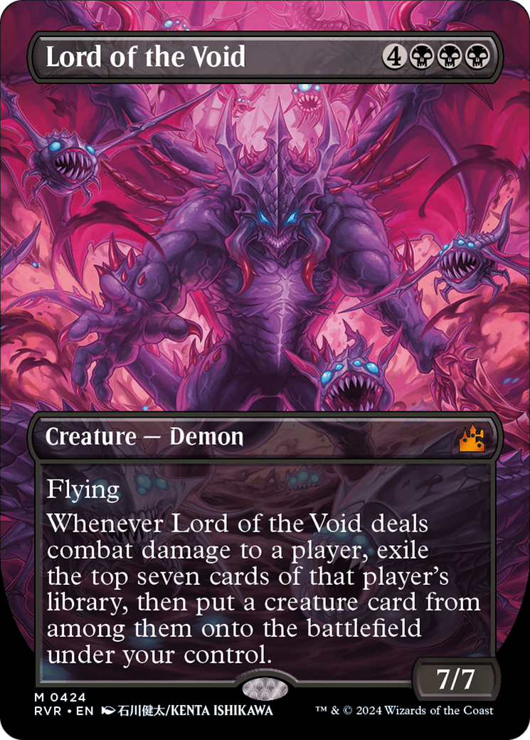 Lord of the Void (Anime Borderless) [Ravnica Remastered] - Trinity Hobby