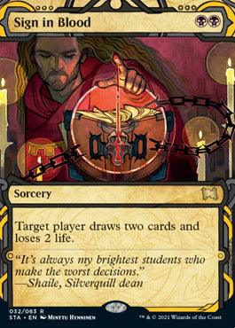 Sign in Blood (Foil Etched) [Strixhaven: School of Mages Mystical Archive] - Trinity Hobby