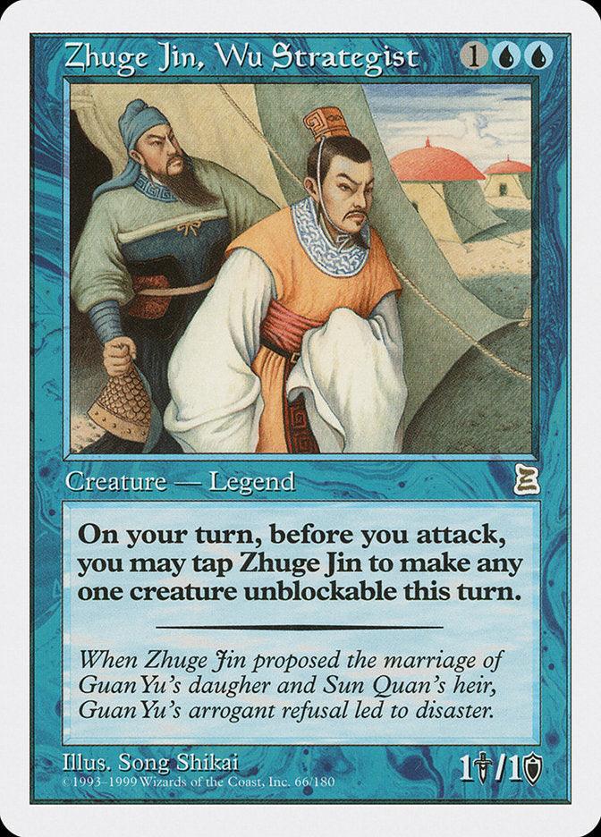 Zhuge Jin, Wu Strategist [Portal Three Kingdoms] - Trinity Hobby