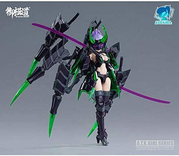 Eastern Model: [Pre-Order] Eastern Model Armored Arachne 2.0  [July 2021] - Trinity Hobby