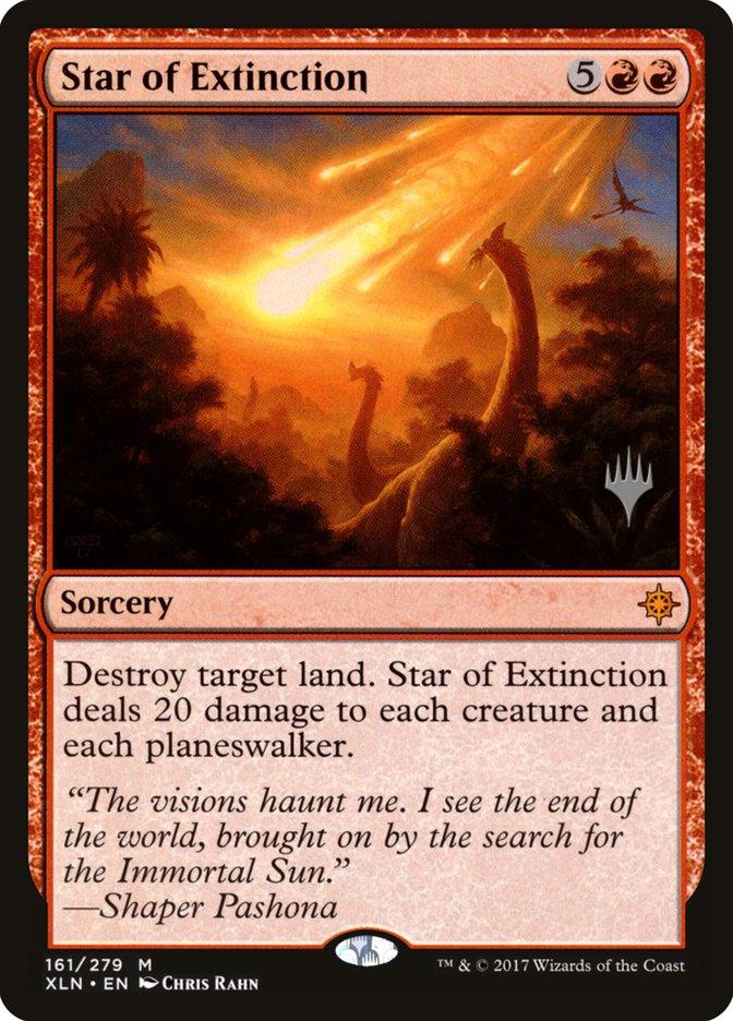 Star of Extinction (Promo Pack) [Ixalan Promos] - Trinity Hobby