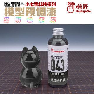 Hobby Mio Clear Black 043 (100ml) - Trinity Hobby