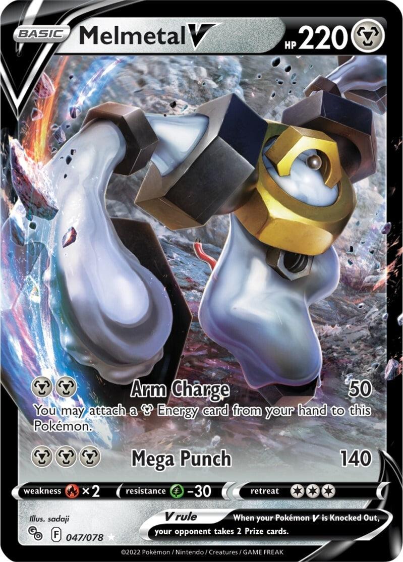 Melmetal V (047/078) [Pokémon GO] - Trinity Hobby