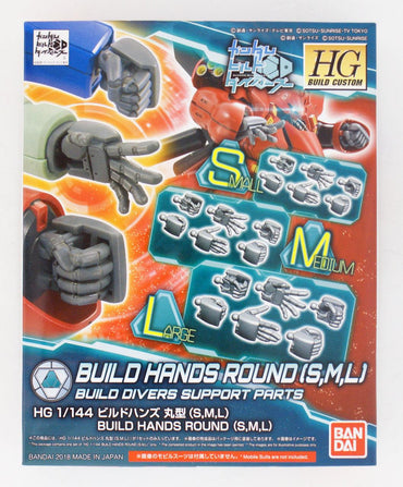 HGBC 1/144 Build Hands Round/Kaku - Trinity Hobby