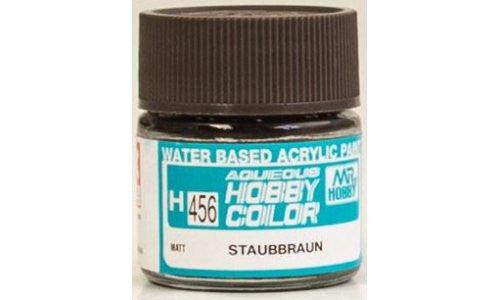 AQUEOUS HOBBY COLOR - H456 DUST BROWN [GERMAN TRAIN] - Trinity Hobby