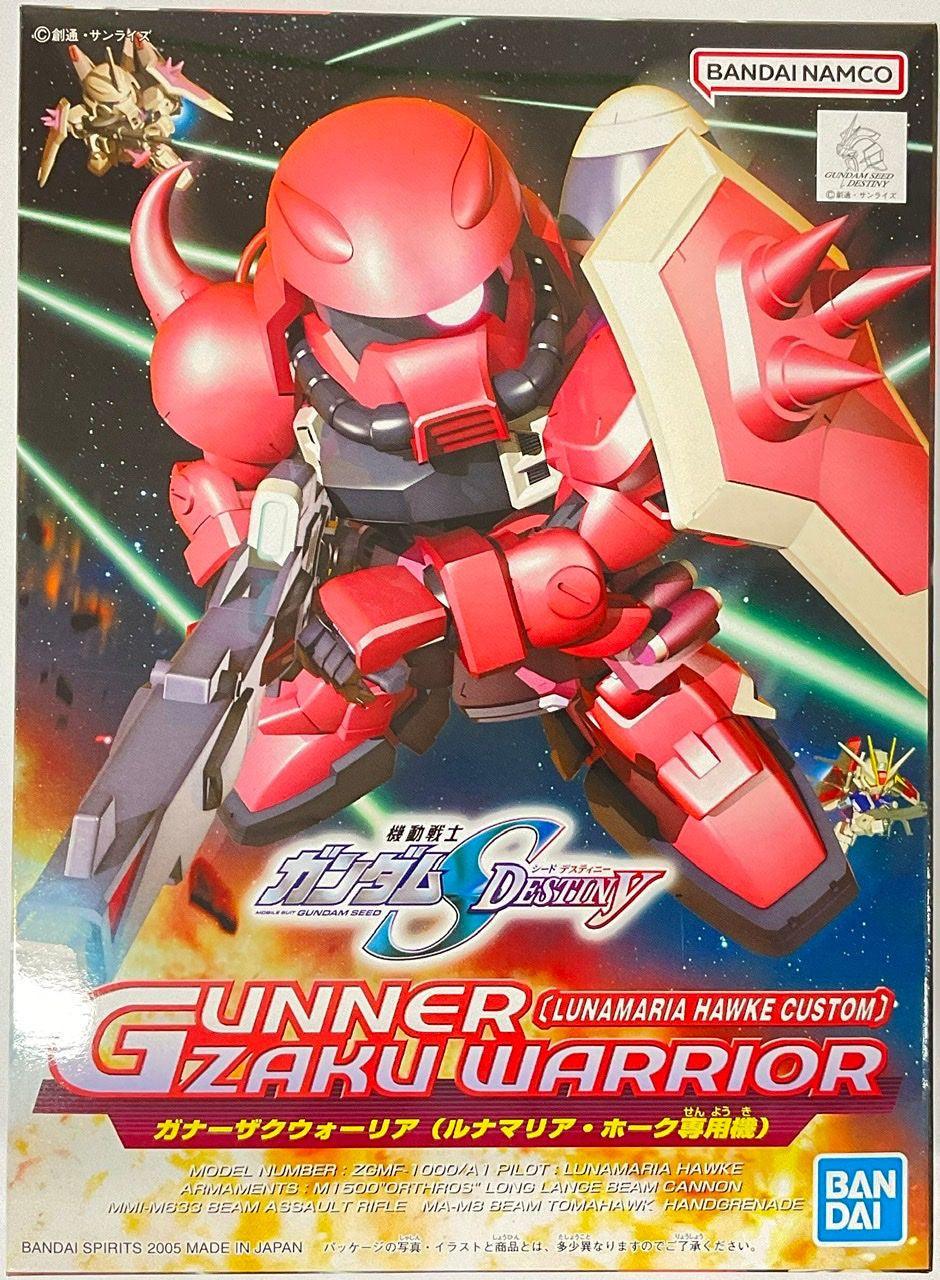 BB281 Gunner Zaku Warrior Lunamaria Hawk