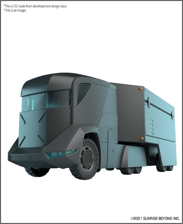 [Sale] HG 1/72 ARMORED SPECIAL CARRIER(ASC) - Trinity Hobby