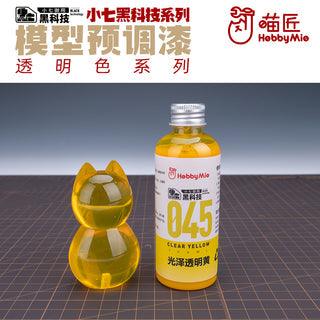 Hobby Mio Clear yellow 045 (100ml) - Trinity Hobby