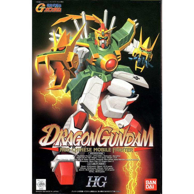 HG 1/00 Dragon Gundam
